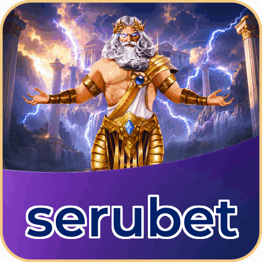 serubet