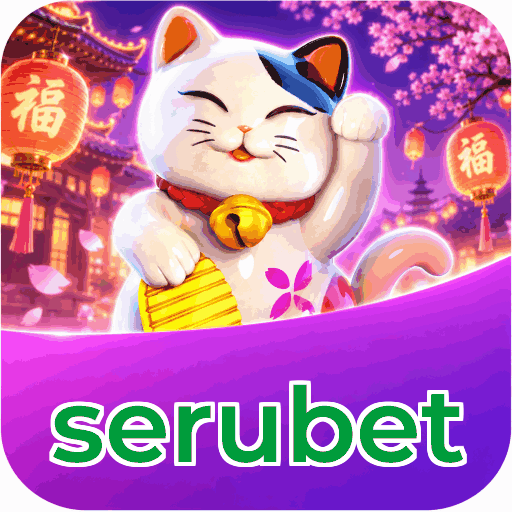 serubet